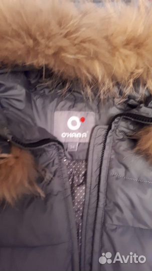 Пуховик для девочки