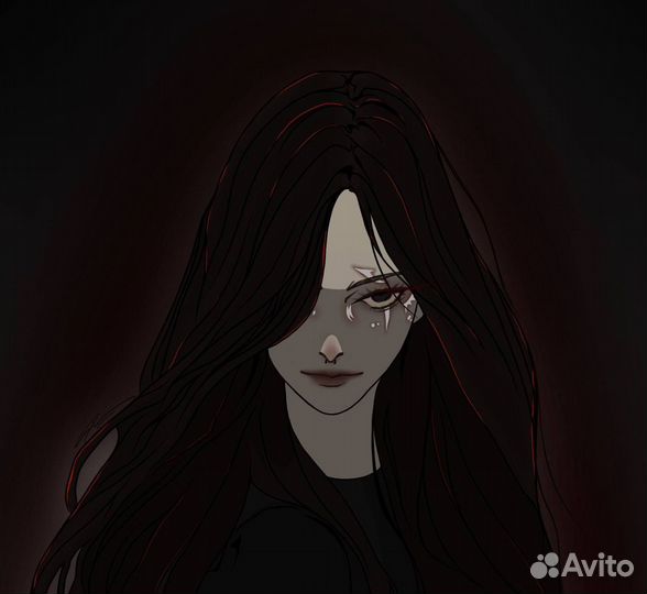 Арт