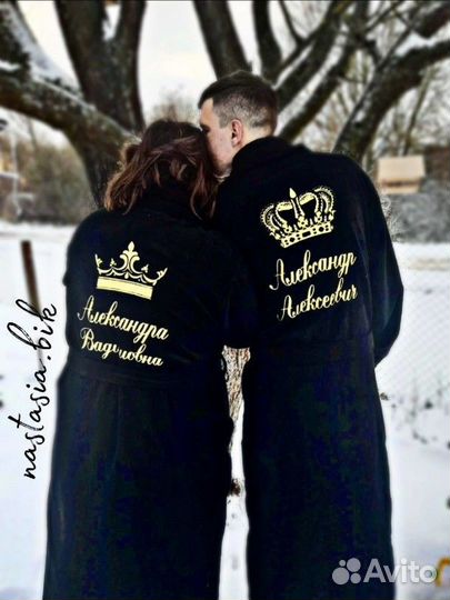 Халат с именной вышивкой