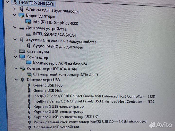 Компьютер GigaByte GB-XM11-3337