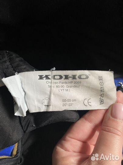 Щитки и шорты для хоккея детские