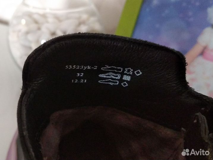 Детская обувь для девочек