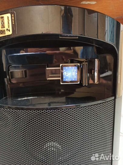 Sony RDH-gt11ip