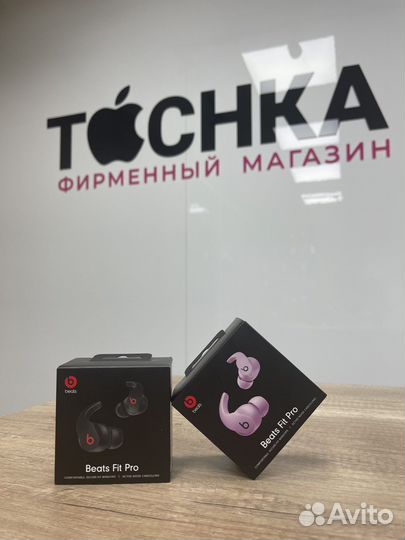 Наушники Beats Fit Pro