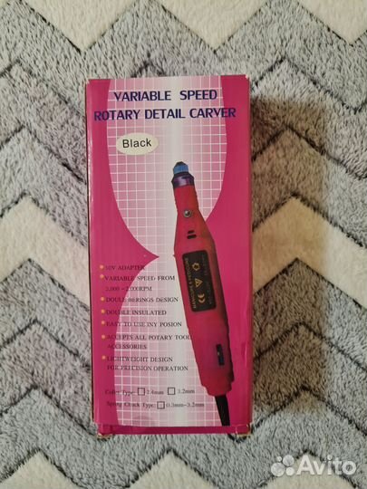 Машинка-ручка для аппаратного маникюра и педикюра