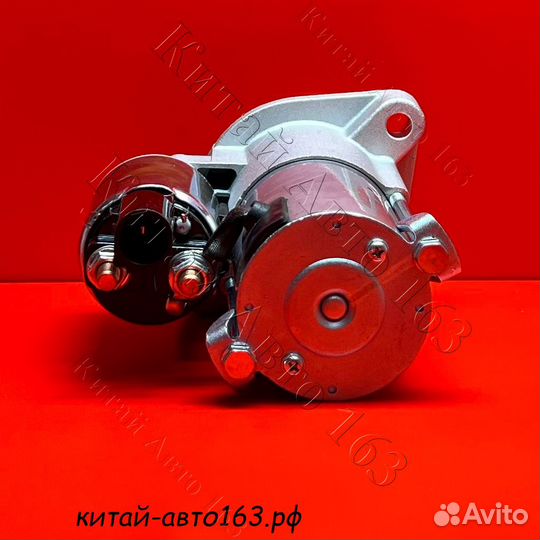 Стартер Chery Tiggo 8 PRO, Tiggo 8 PRO MAX 9 зубов