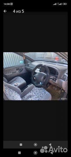 Ниссан прерия джой в разбор