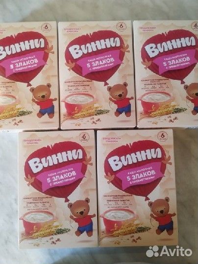 Детские каши молочные 