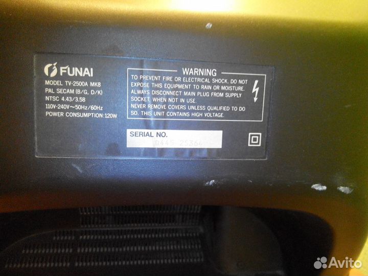 Телевизор Funai TV-2500A MK8