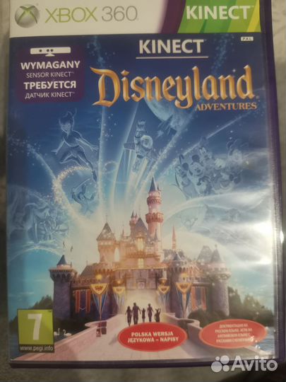 Игры на xbox 360 лицензия