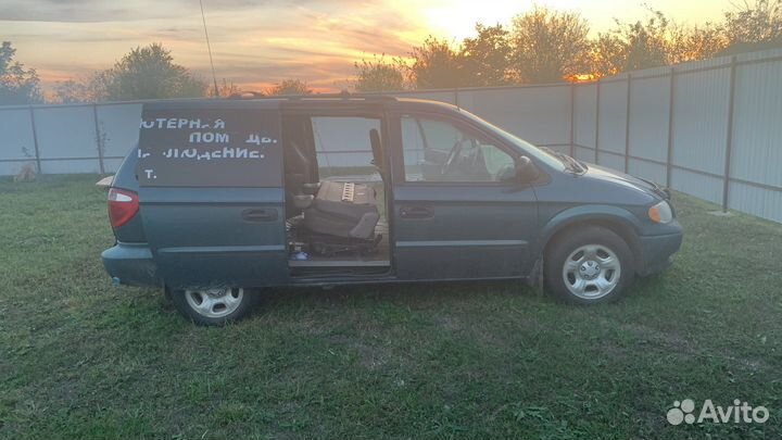 Dodge Caravan 2.4 AT, 2002, 230 000 км