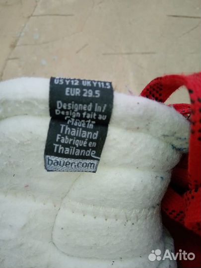 Хоккейные коньки детские Bauer vapor 500