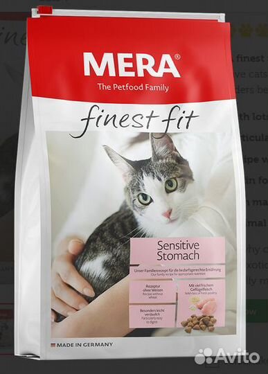 Корм д/кош Mera (Германия) Finest Fit (5 видов) 4к