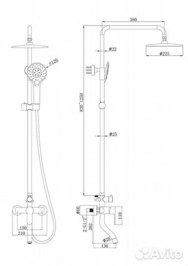Душевая колонна со смесителем для ванны, хром