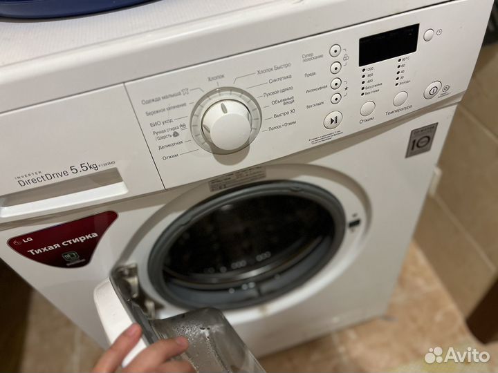 Стиральная машина бу lg