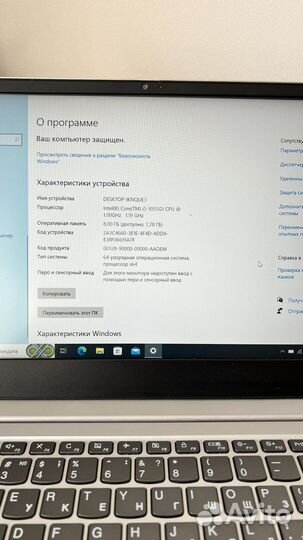 Ноутбук Lenovo IdeaPad S340-14IIL