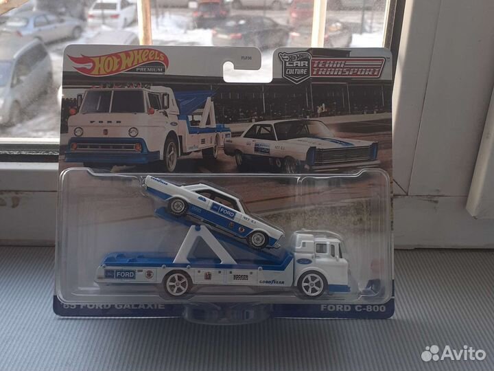 Hot wells team transport