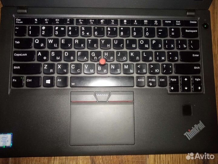 Lenovo thinkpad x270