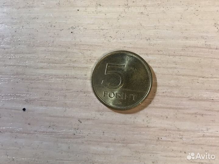 Венгерские монеты
