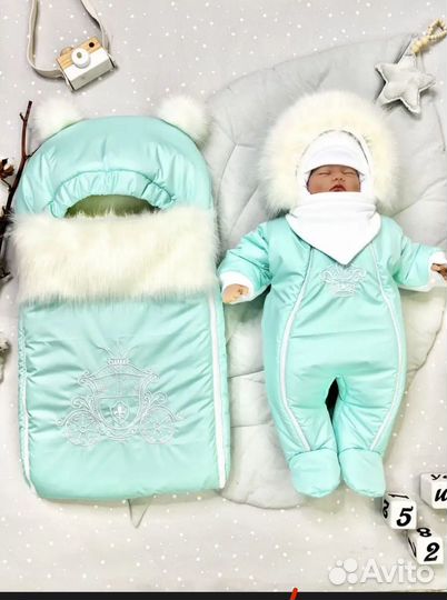 Конверт на выписку