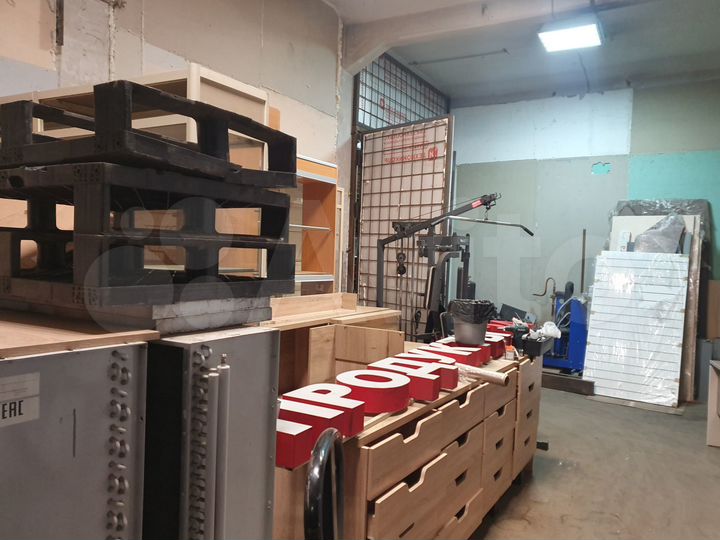 1300м² складское м.Московские ворота