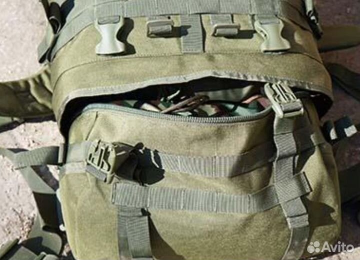 Тактический рюкзак Шатун 30литров