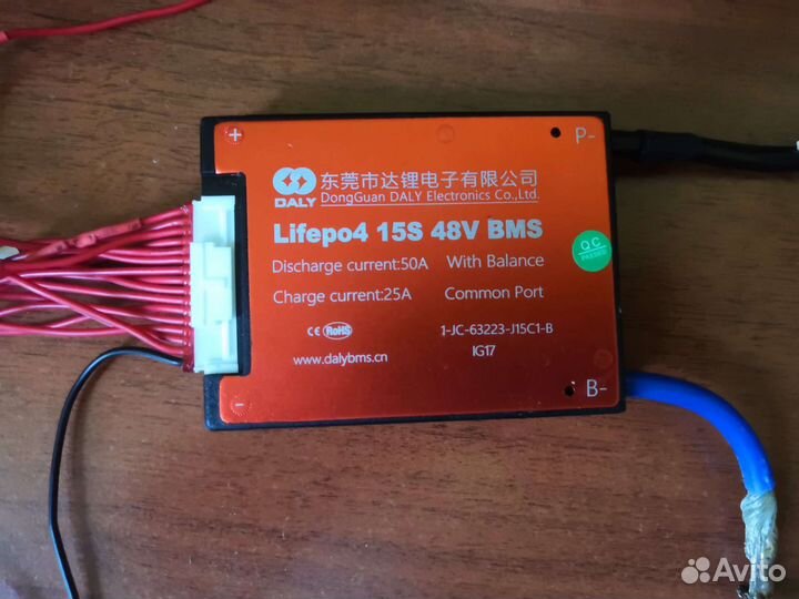Плата BMS Daly Lifepo4 15s 50A