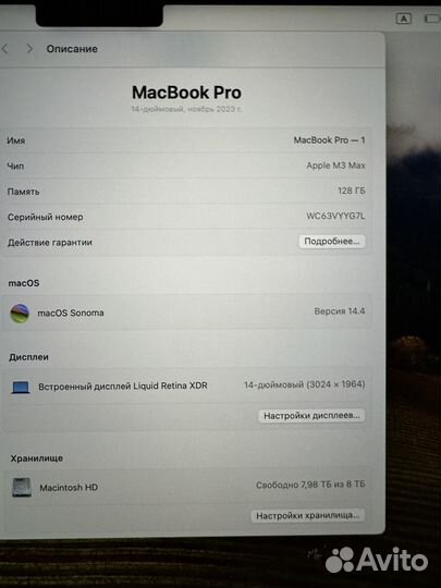 Macbook Pro 14 2023 M3 Max 40C GPU 128GB 8TB black