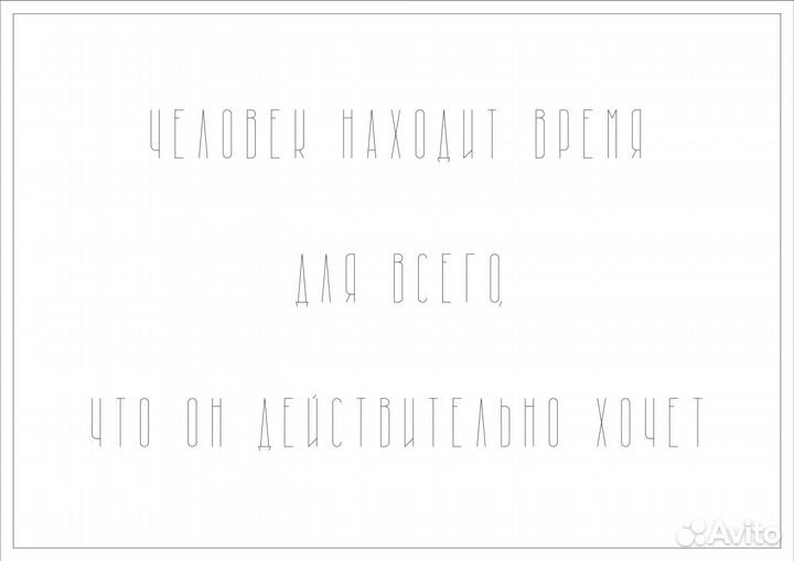 Репетитор по черчению и архитектурной графике