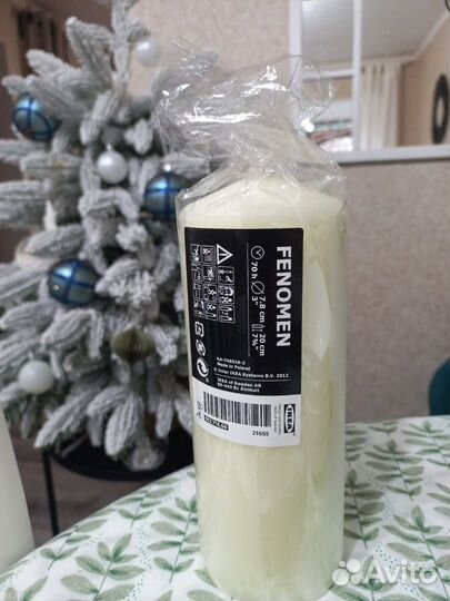 Свеча формовая Феномен IKEA 10,15,20,25см