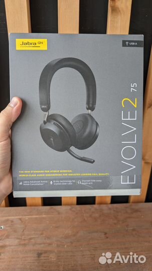Jabra Evolve 2 75