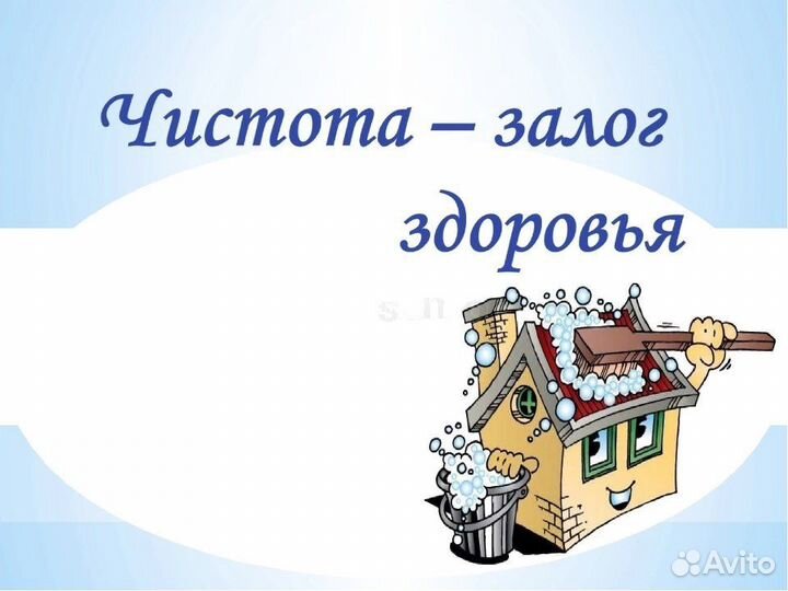 Аренда Пароочиститель karcher sc 4