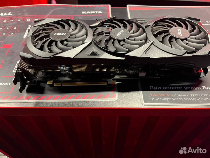 Видеокарта RTX 3070 ti