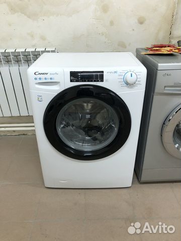 Канди пол года