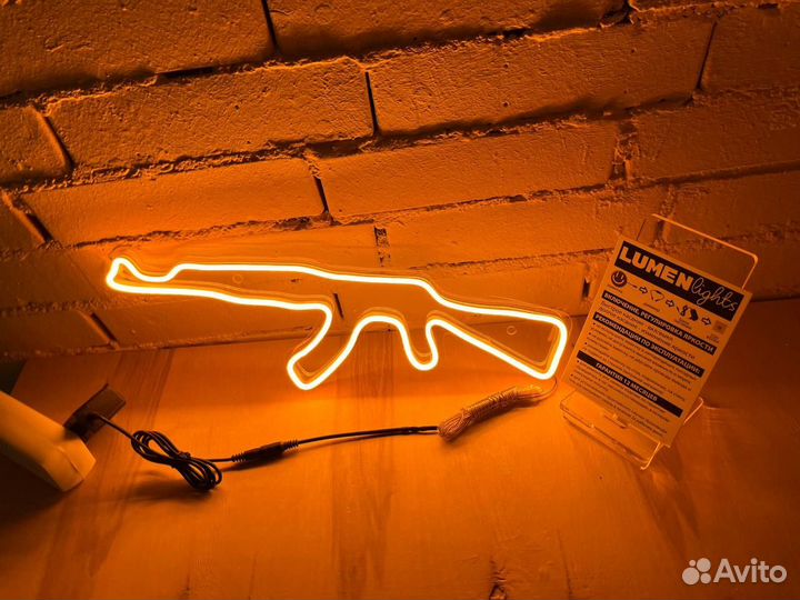 Вывеска из гибкого неона
