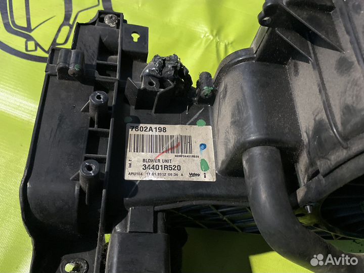 Мотор печки Mitsubishi Pajero Sport