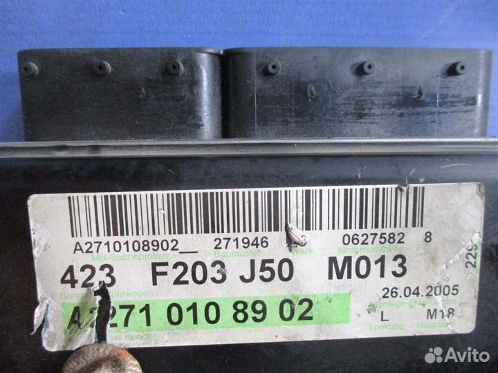 Блок управления двигателем Mercedes-Benz