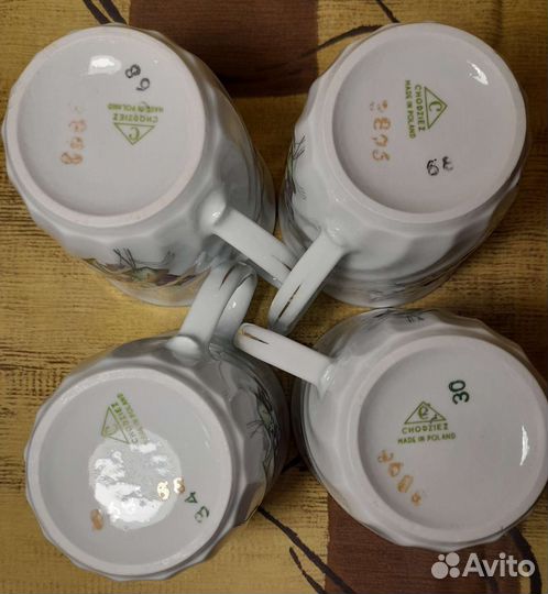 Посуда фарфор