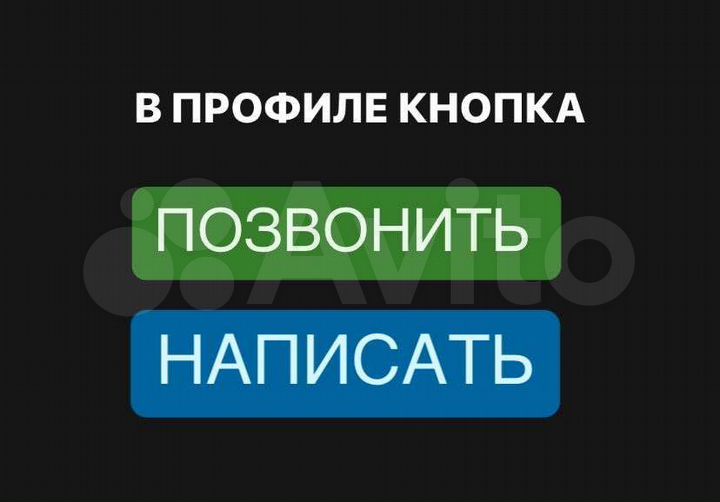 1-к. квартира, 44 м², 6/9 эт.