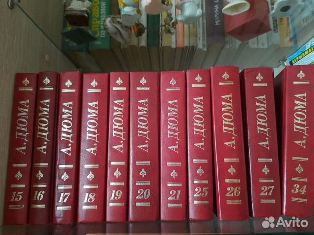 Сборник книг А.Дюма