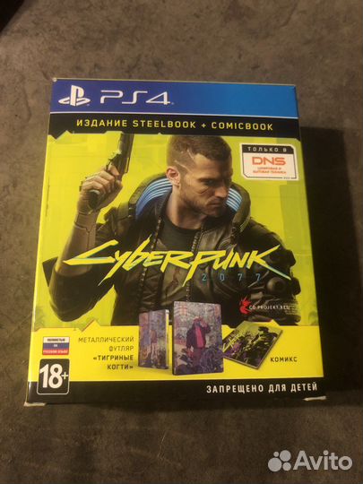 Cyberpunk 2077 ps4 steelbook