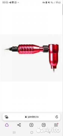 Машинка для тату и перманента cheyenne