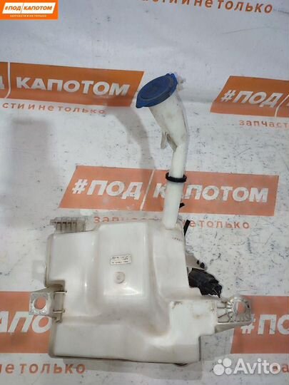 Бачок омывателя Ford Focus 3 2011 BV6117B613A