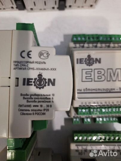 Контроллер, modbus RTU cpms-XXA604X-BXX