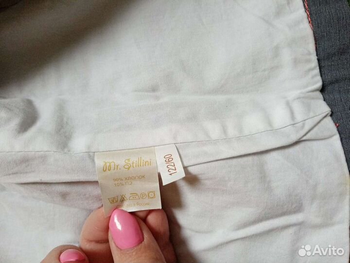 Брючный костюм