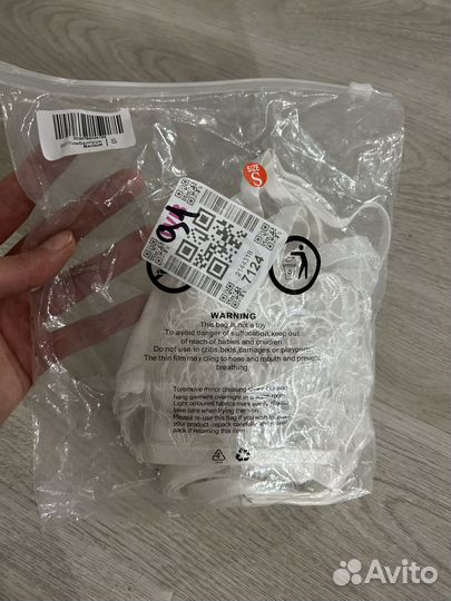 Комплект нижнего белья