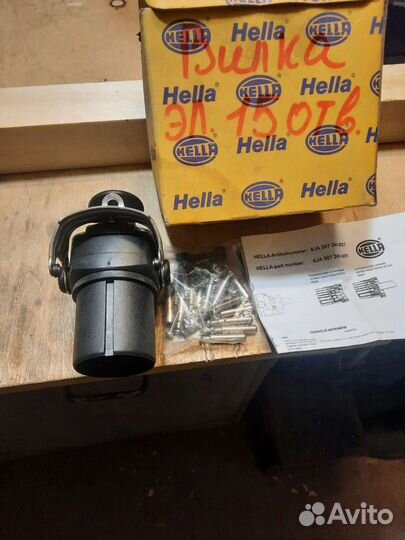 Электро вилка для прицепа