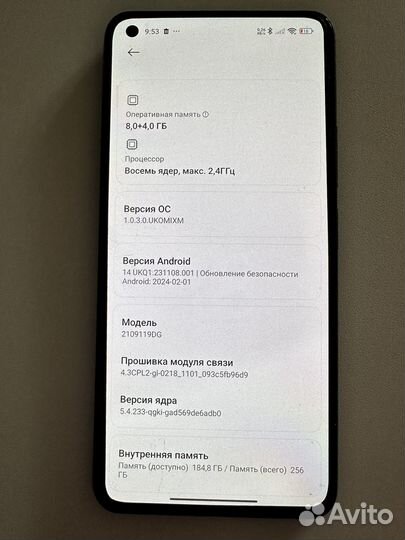 Xiaomi Mi 11 Lite 5G NE, 8/256 ГБ