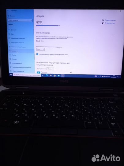 Продаю ноутбук Dell