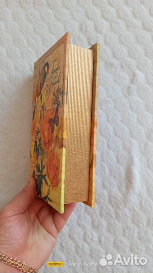 Книжка шкатулка